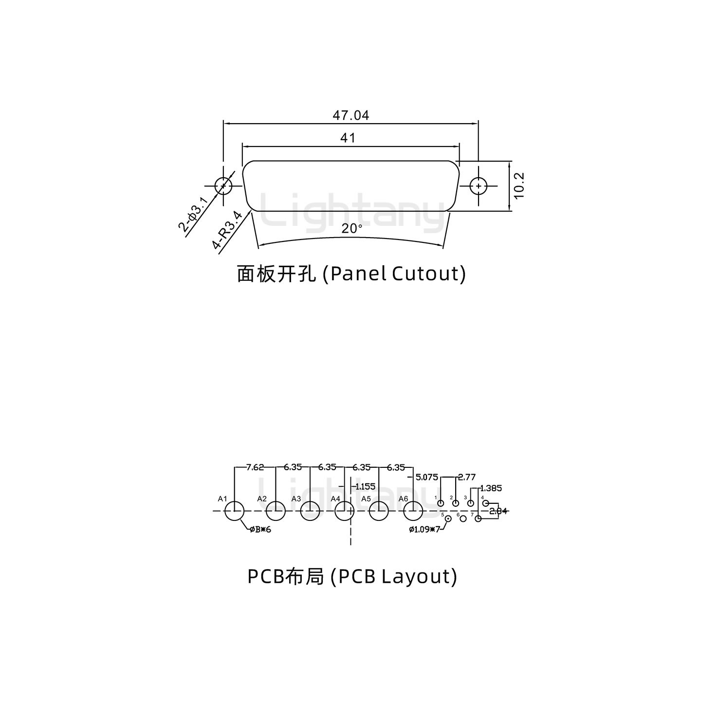 防水13W6B公直插板/锁螺丝/大电流40A