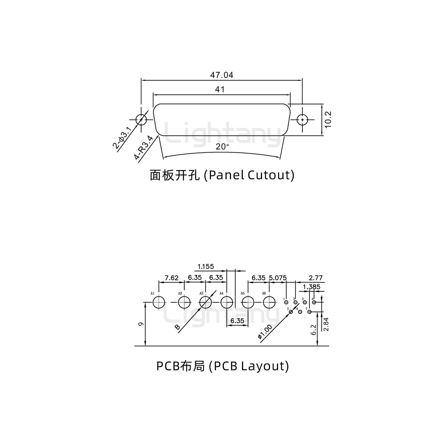 防水13W6B公弯插板/锁螺丝/大电流40A