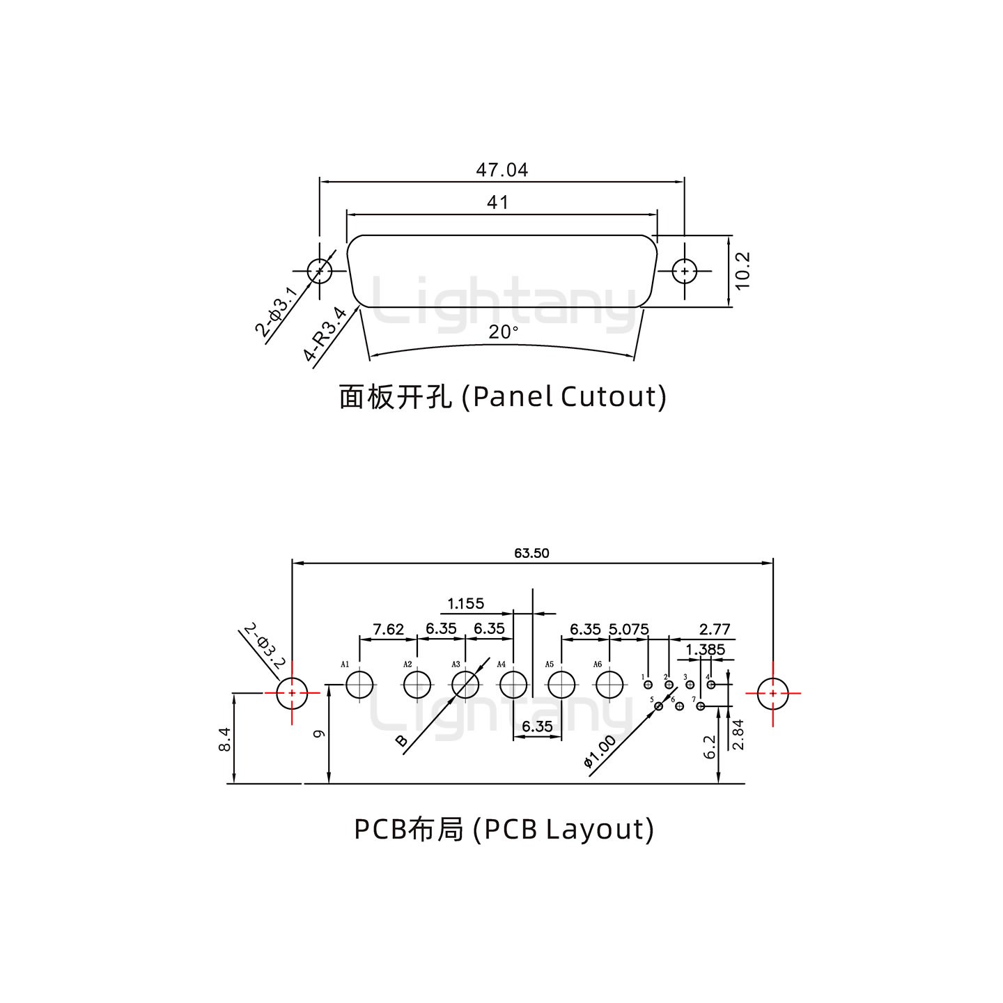 防水13W6B公弯插板/铆支架/锁螺丝/大电流40A