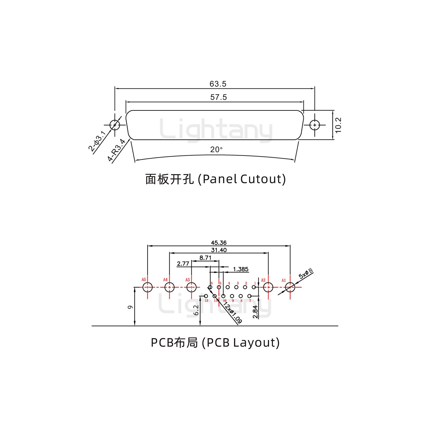 防水17W5母弯插板/锁螺丝/大电流40A