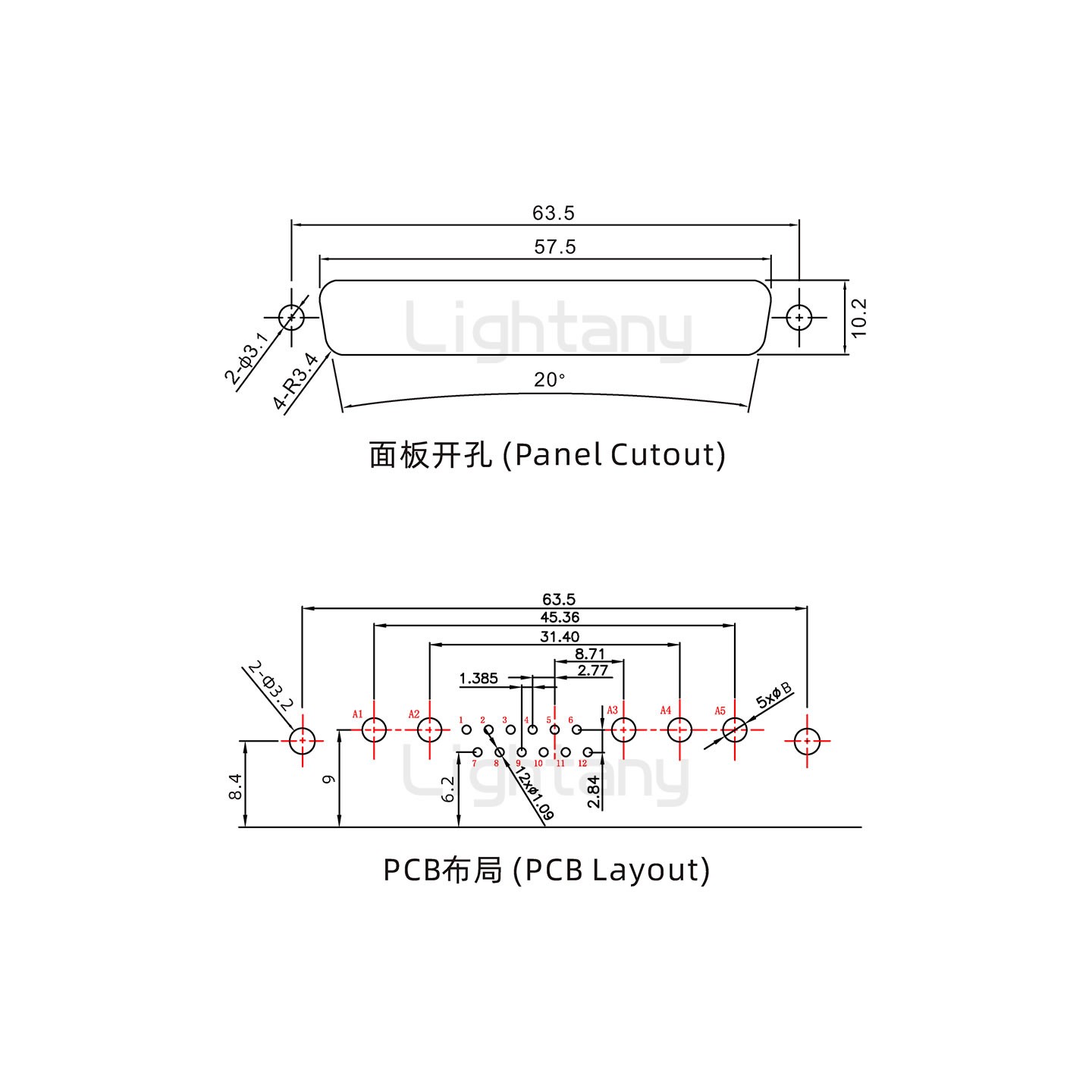 防水17W5公弯插板/铆支架/锁螺丝/大电流40A