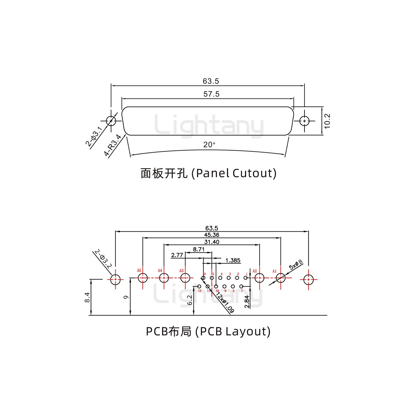 防水17W5母弯插板/铆支架/锁螺丝/大电流40A