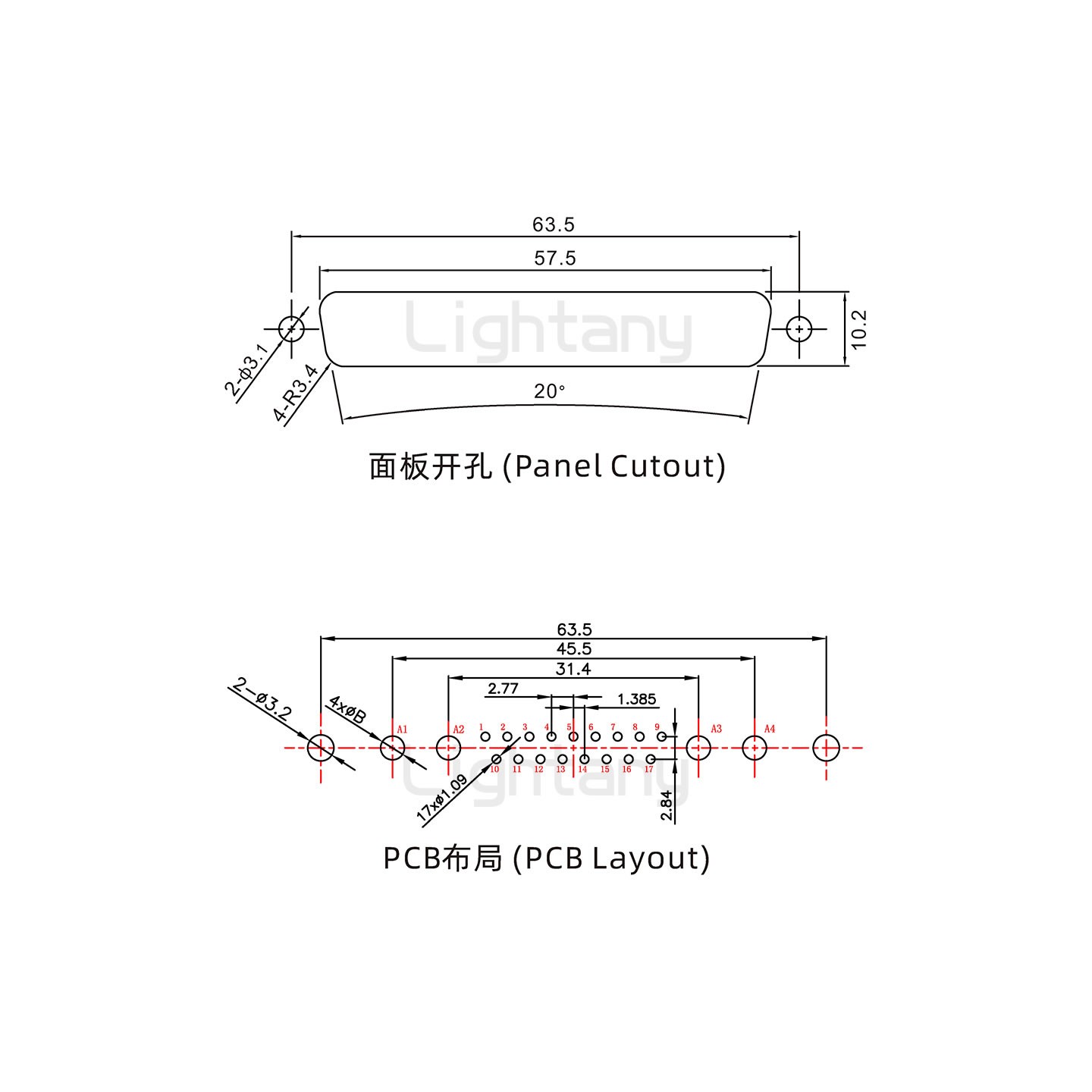 防水21W4公直插板/铆鱼叉/锁螺丝/大电流40A