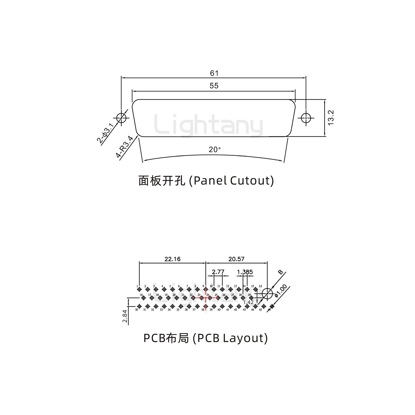 防水47W1公直插板/锁螺丝/大电流40A