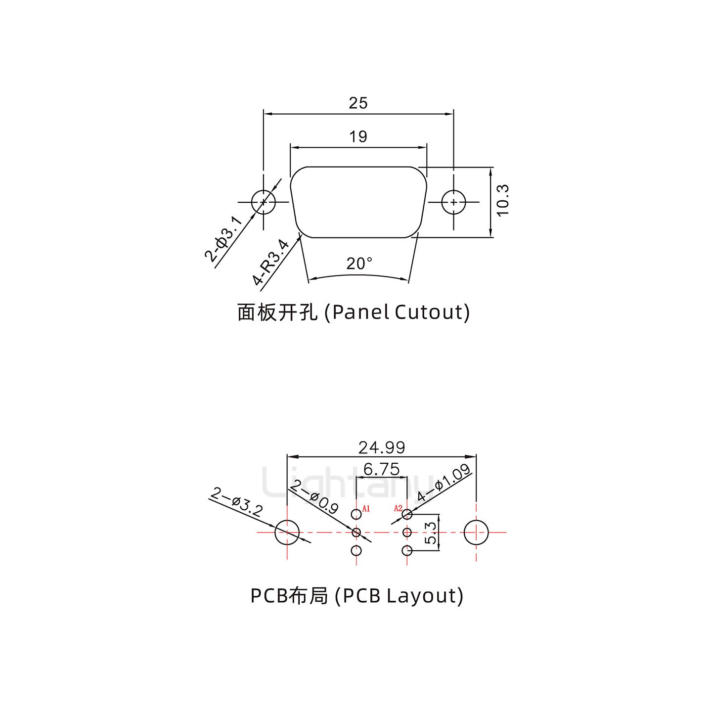 防水2V2公直插板/铆鱼叉/锁螺丝/射频同轴50欧姆