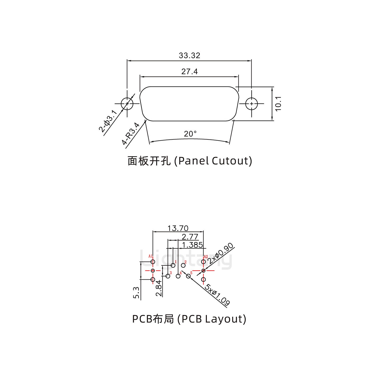 防水7W2公直插板/锁螺丝/射频同轴50欧姆