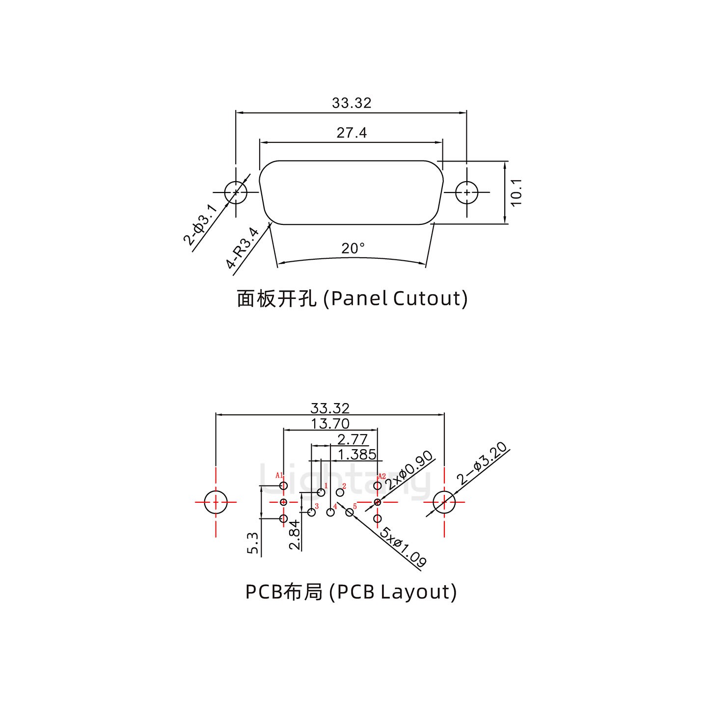 防水7W2公直插板/铆鱼叉/锁螺丝/射频同轴50欧姆