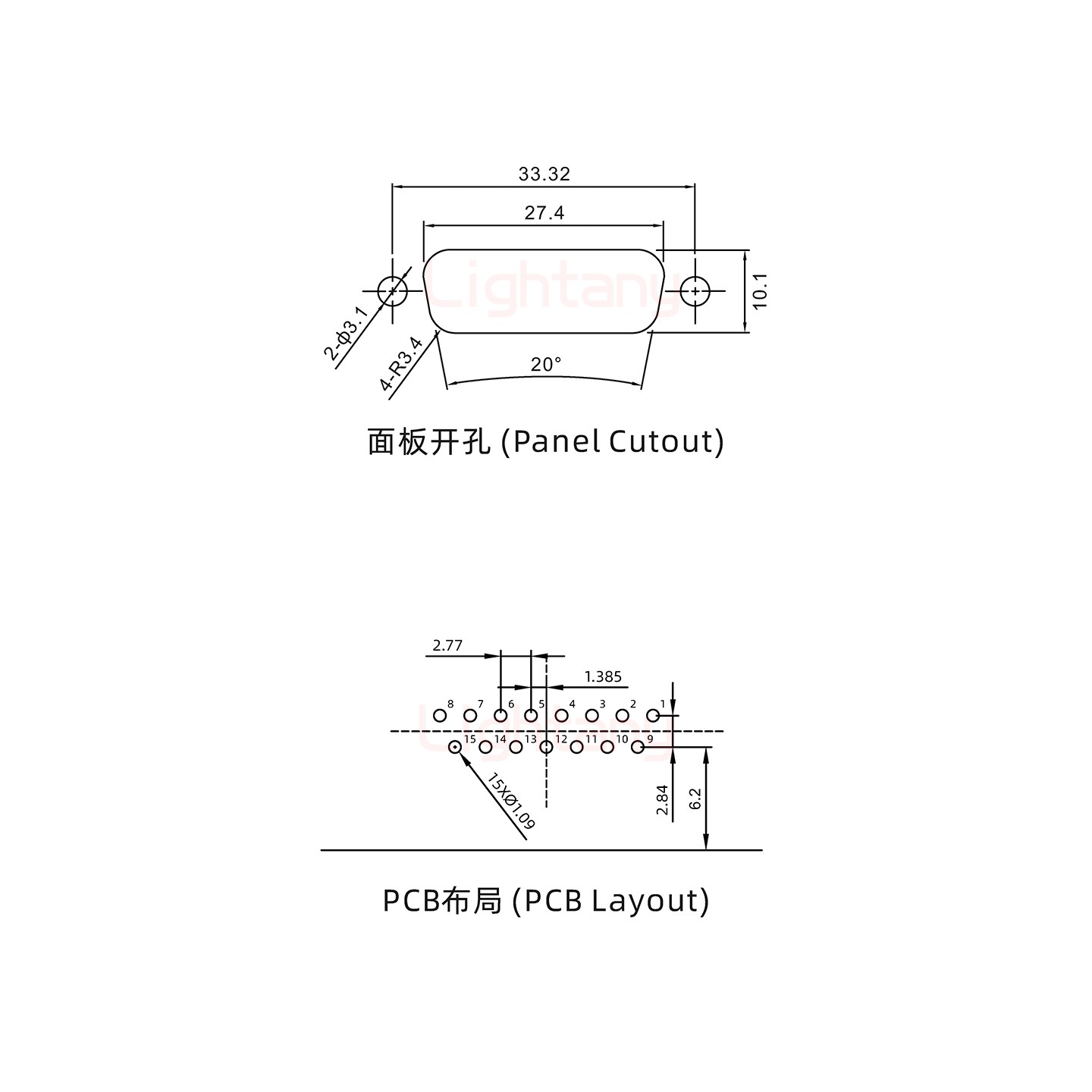 防水DR15 母 弯插板 锁螺丝 车针