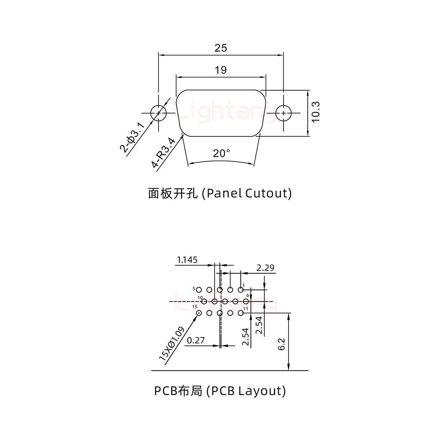 防水HDR15 母 弯插板 锁螺丝 车针