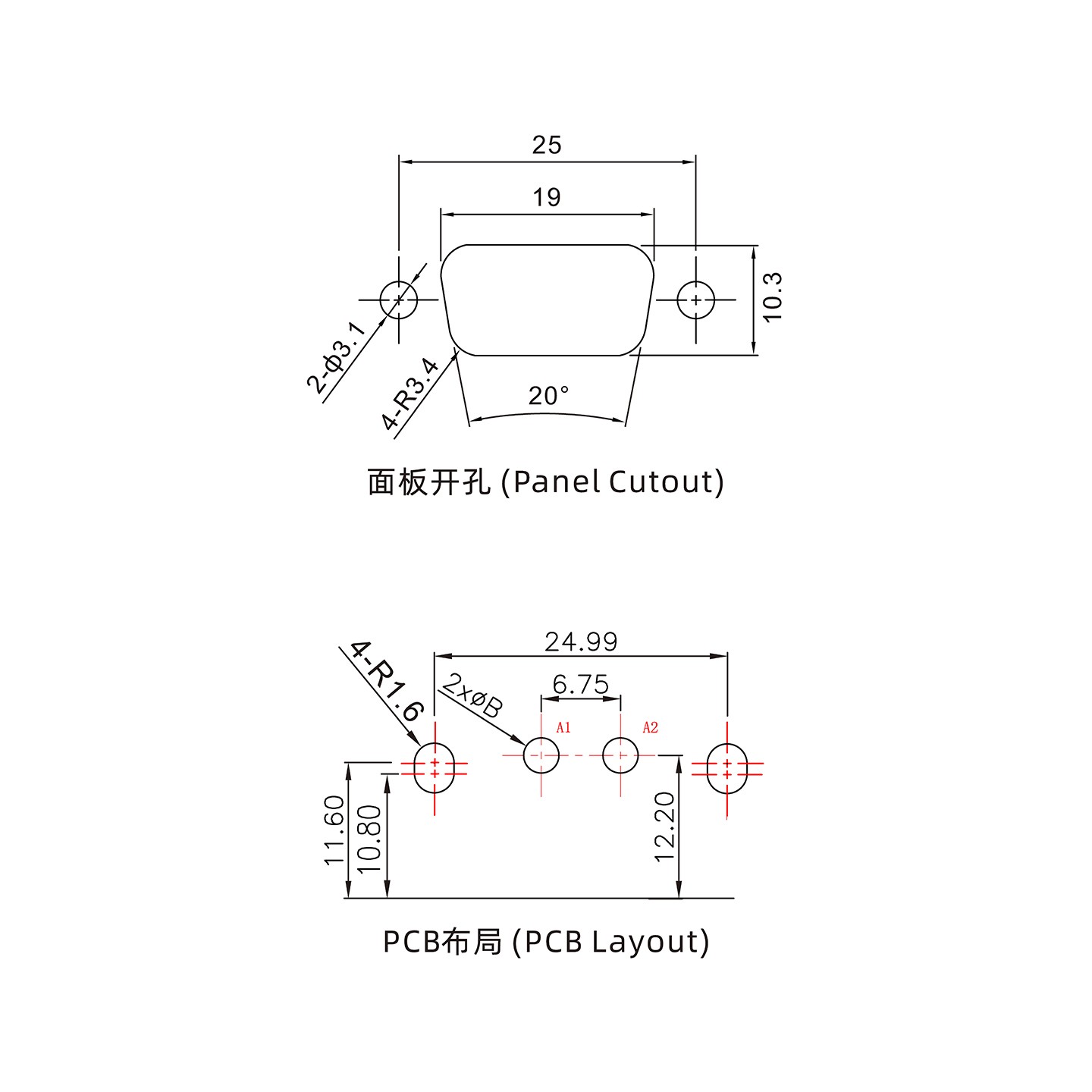 2W2公PCB弯插板/铆支架10.8/大电流30A