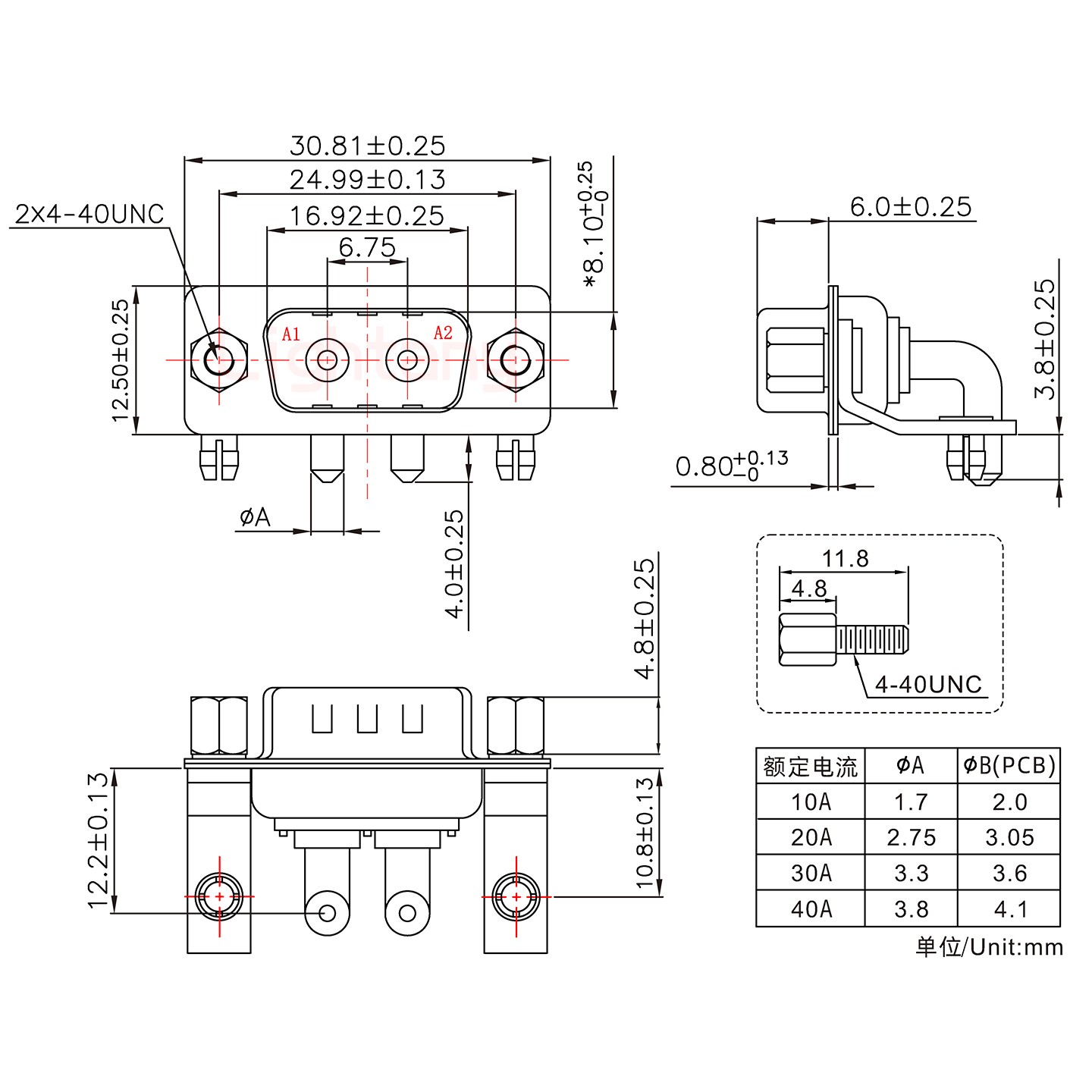 2W2公PCB弯插板/铆支架10.8/大电流30A