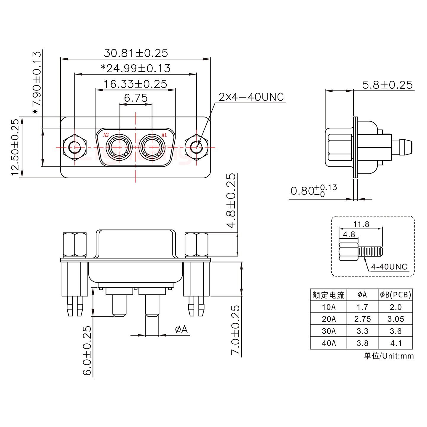 2W2母PCB直插板/铆鱼叉7.0/大电流30A