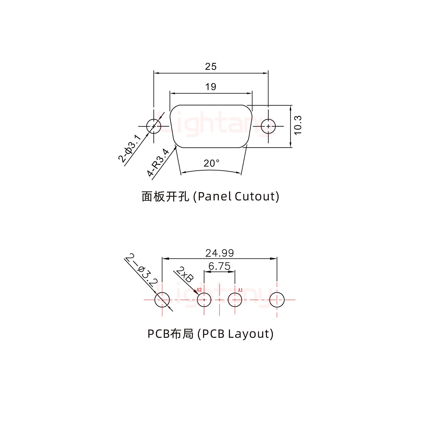 2W2母PCB直插板/铆鱼叉7.0/大电流30A