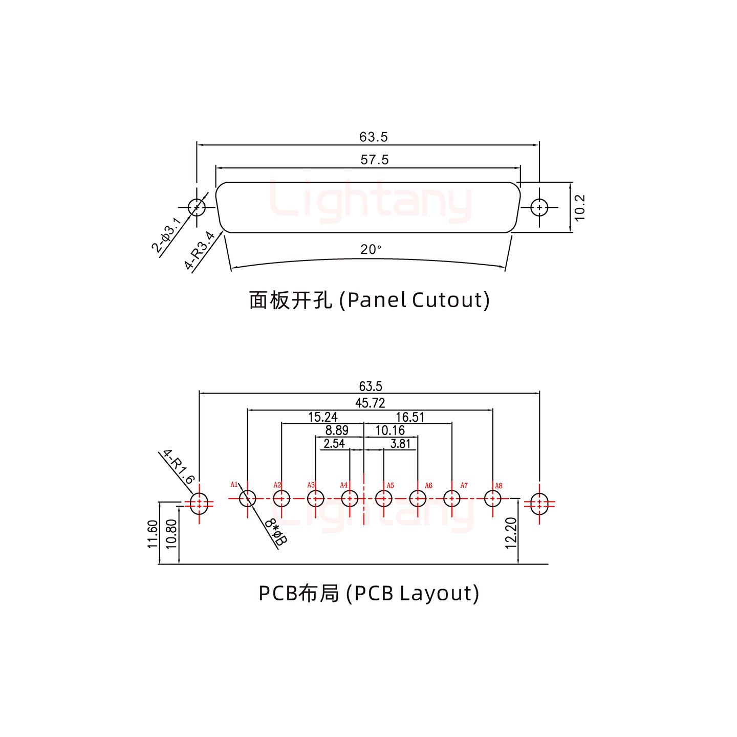 8W8公PCB弯插板/铆支架10.8/大电流40A