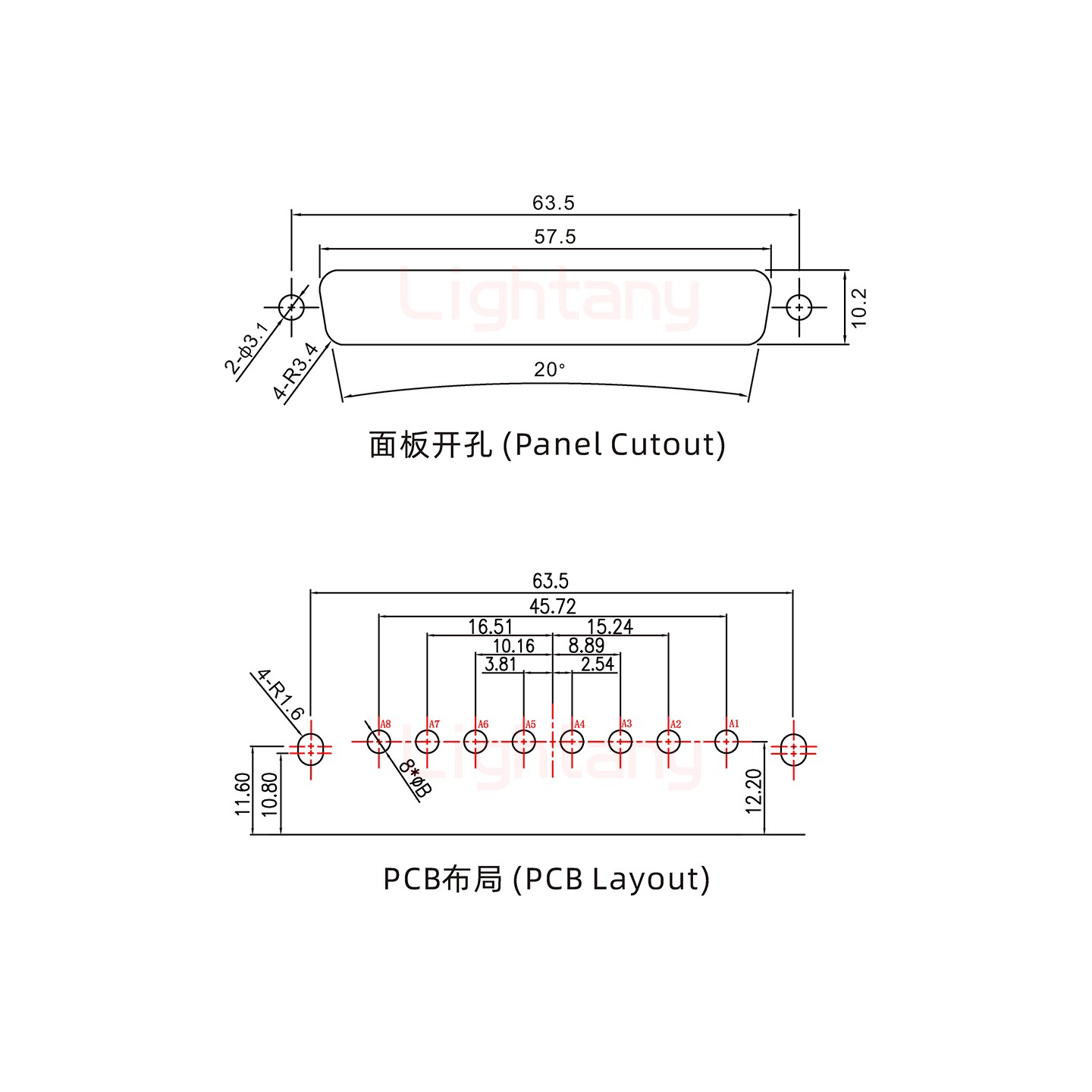 8W8母PCB弯插板/铆支架10.8/大电流10A