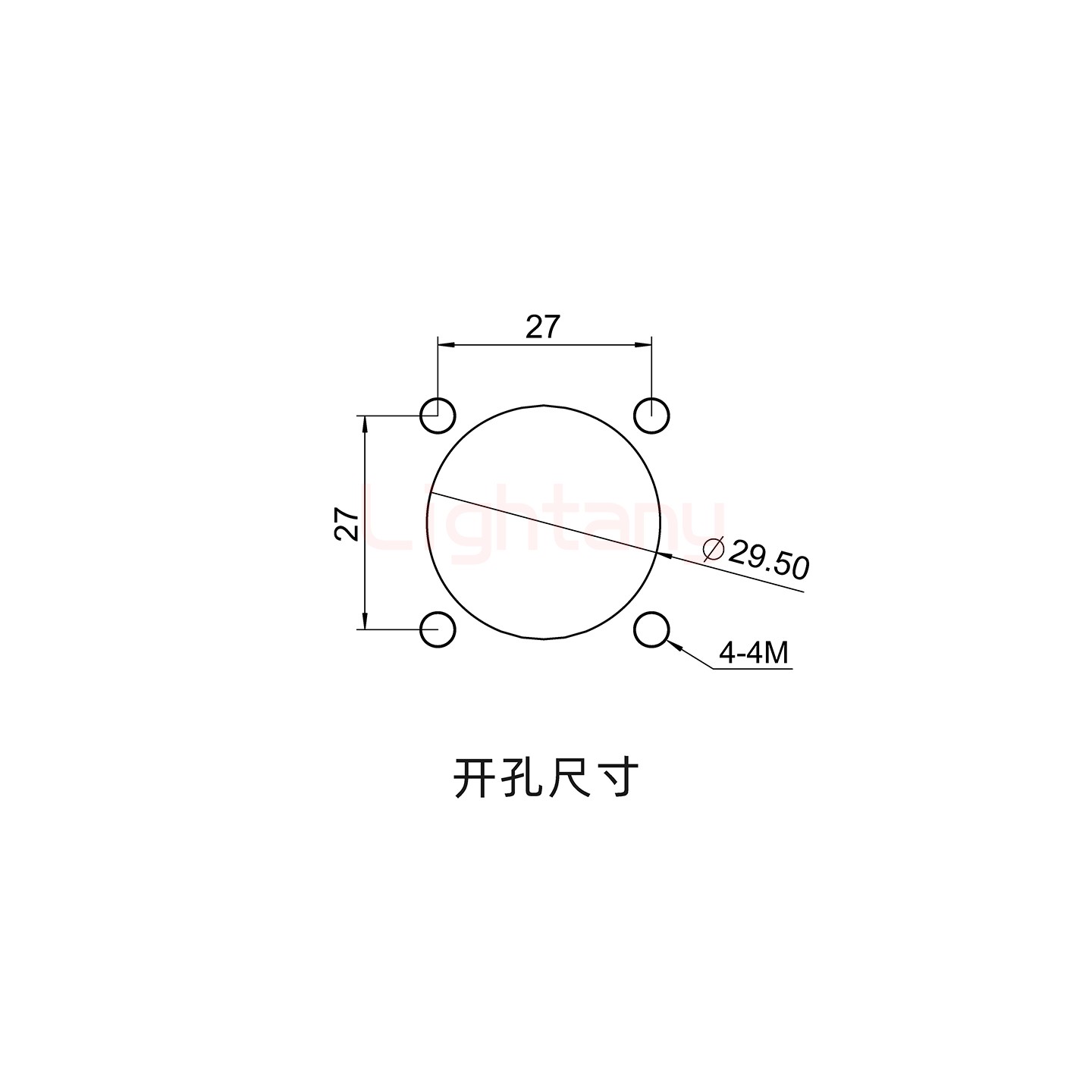 LTC2540BS-M1RL铜排螺纹穿墙插座 250/300/350/400A 红色