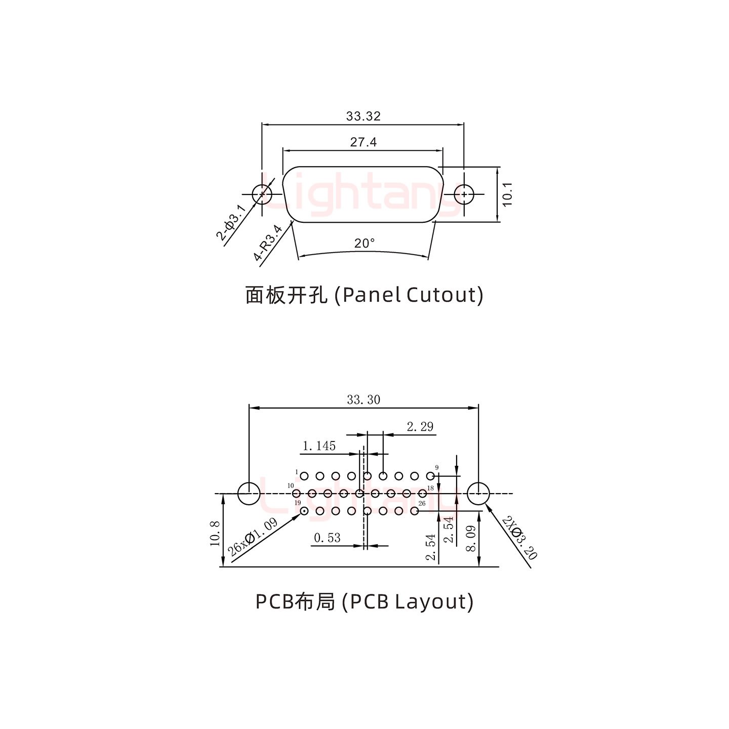 HDR26 公 弯插板8.89 金属支架10.8 锁螺丝 车针