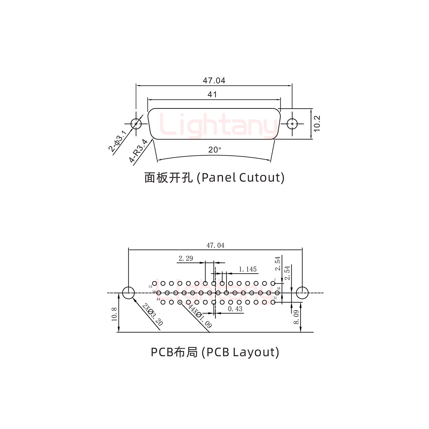 HDR44 母 弯插板8.89 塑料支架10.8 锁螺丝 车针