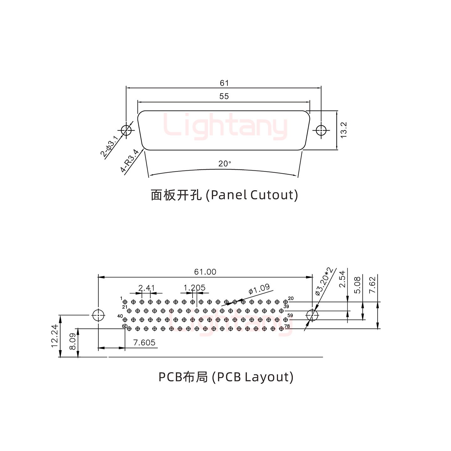HDR78 公 弯插板8.89 金属支架12.2 锁螺丝 车针