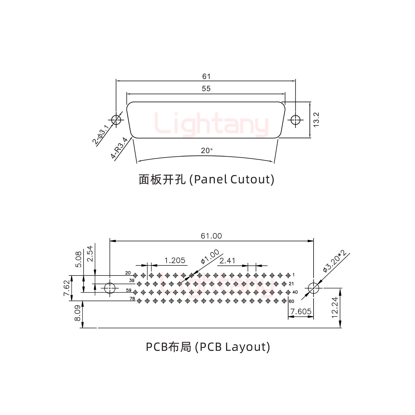 HDR78 母 弯插板8.89 金属支架12.2 锁螺丝 车针