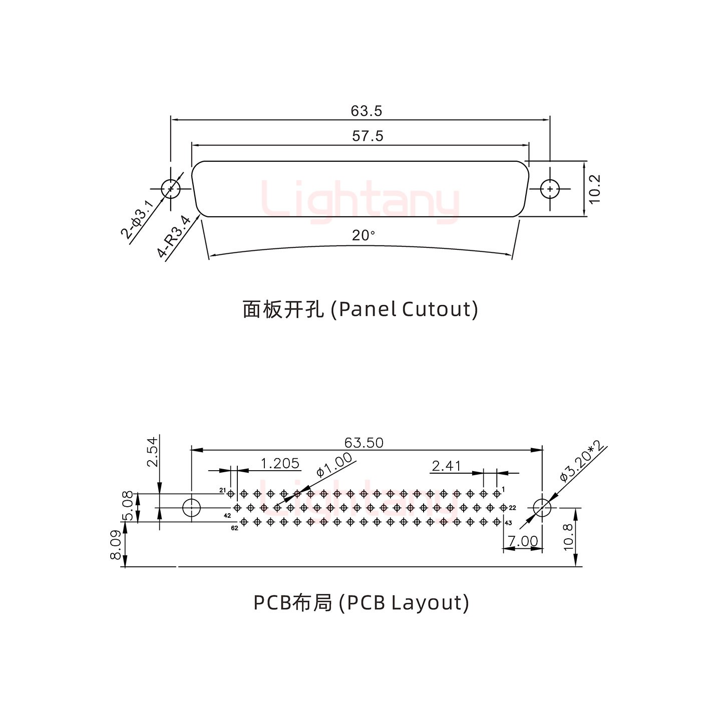 HDR62 母 弯插板8.89 金属支架10.8 锁螺丝 车针