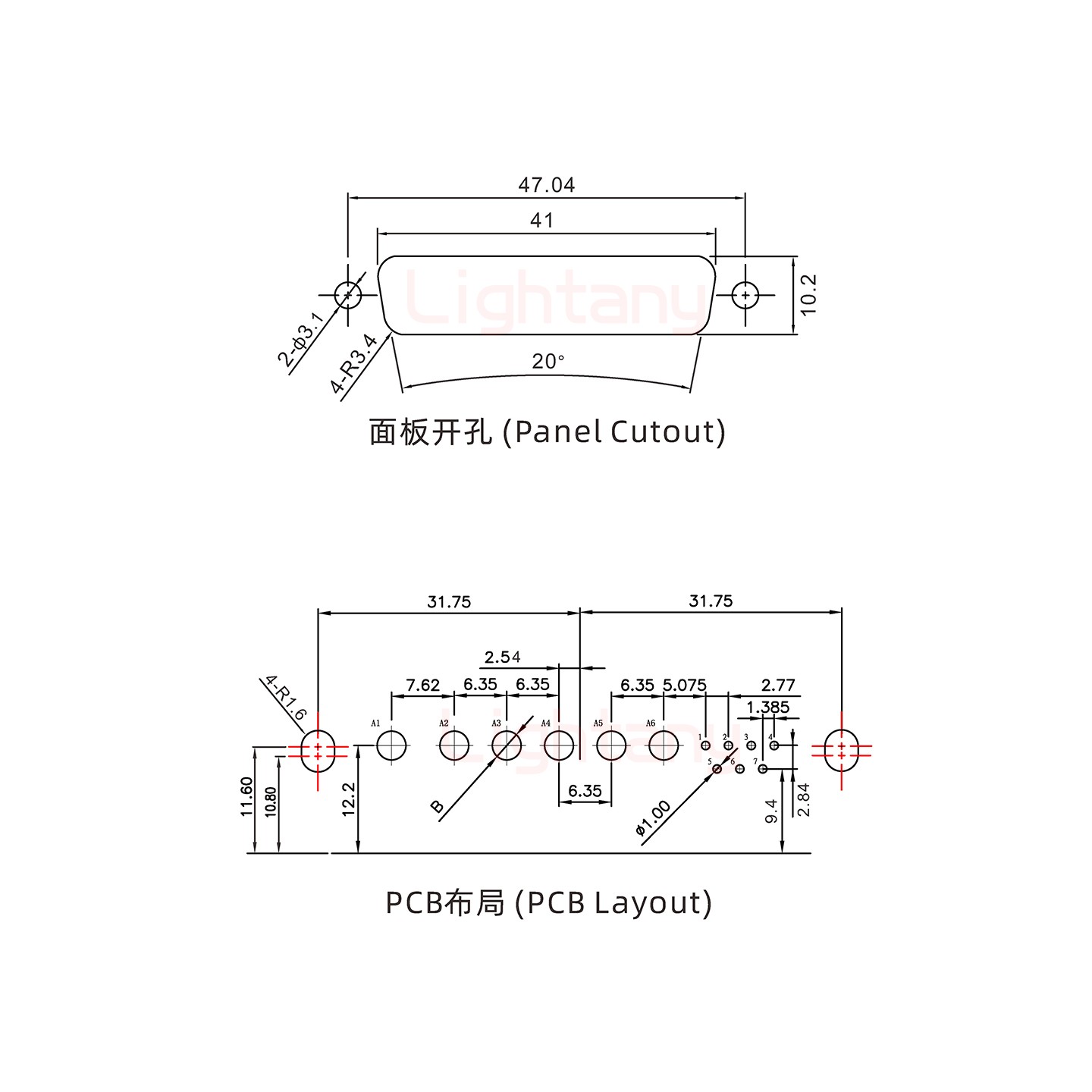 13W6B公PCB弯插板/铆支架10.8/大电流20A