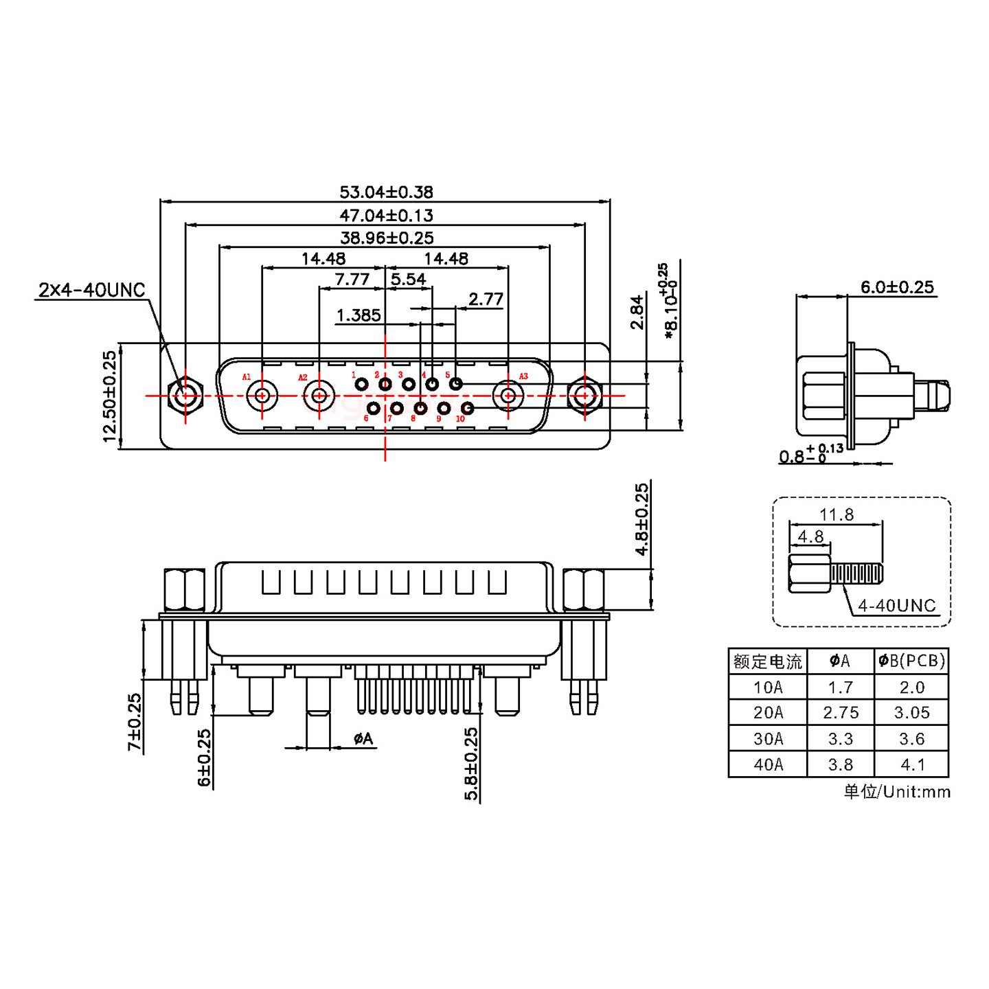 13W3公PCB直插板/铆鱼叉7.0/大电流40A