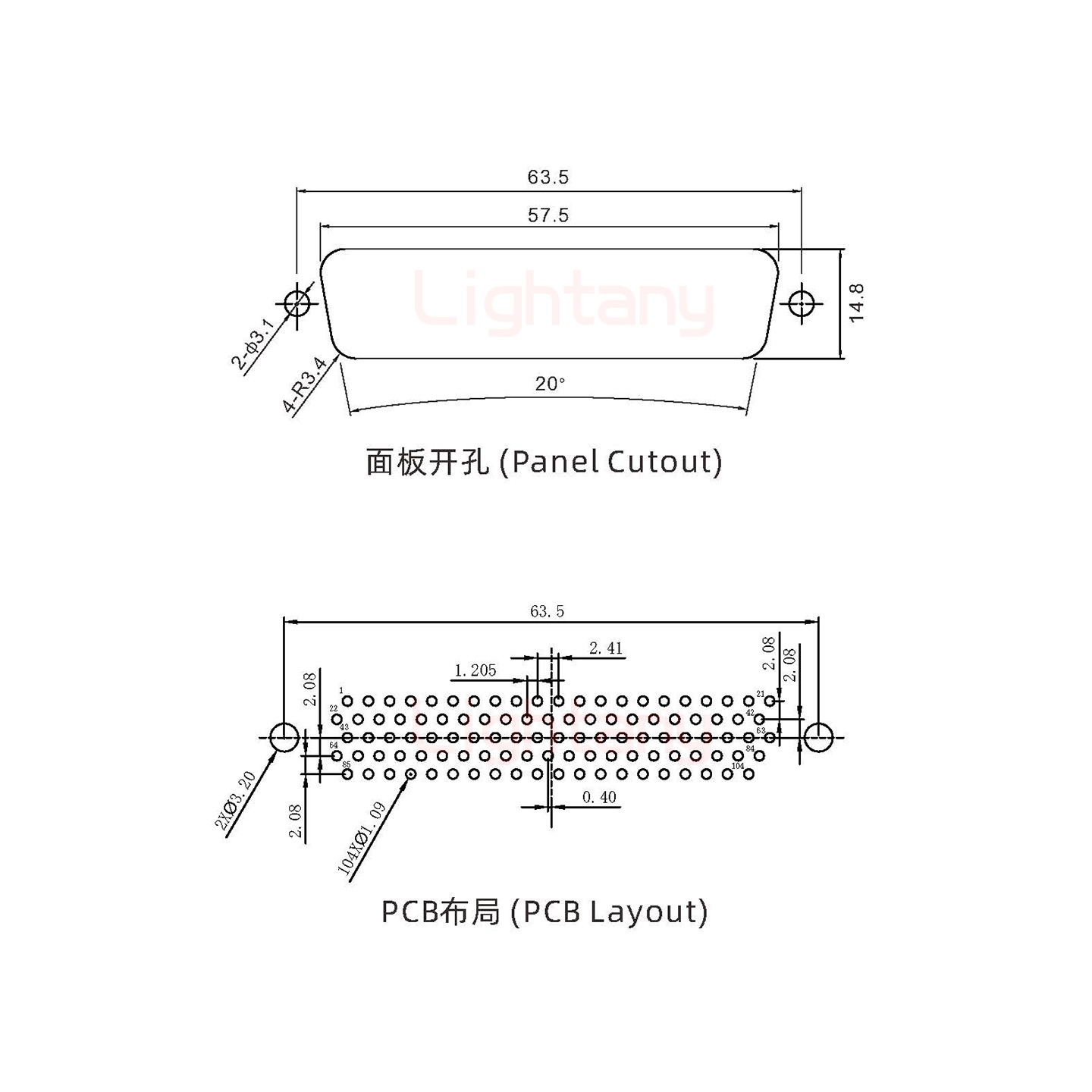 HDP104 公 直插板 铆鱼叉6.0 锁螺丝 车针